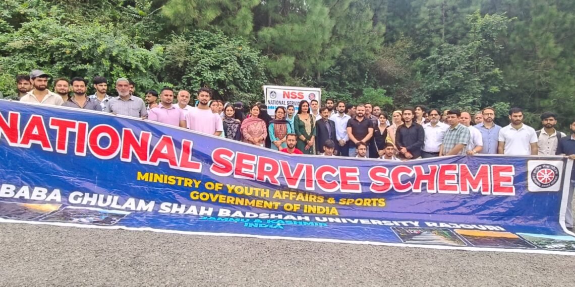 BGSBU Marks NSS Day with Plantation Drive