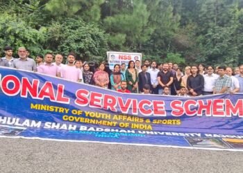 BGSBU Marks NSS Day with Plantation Drive