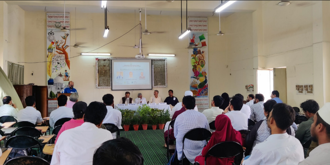 JMI’s Department of Educational Studies organizes a Seminar on ‘Prophet Muhammad (PBUH): An Educational Mission’