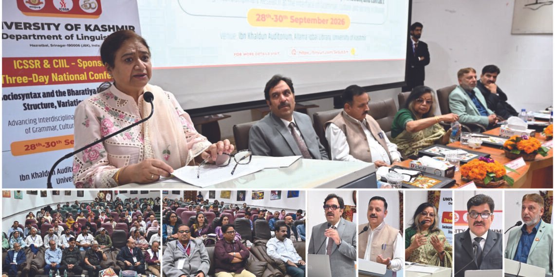 KU begins three-day national conference on sociosyntax and Bharatiya linguistic area