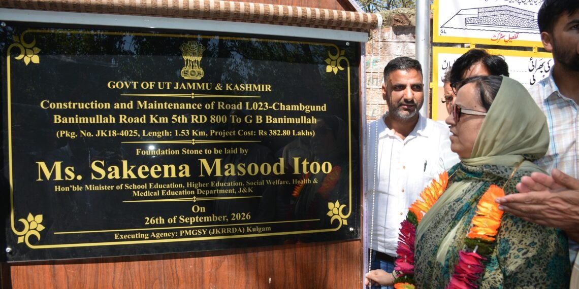 Speaker Inaugurates 2.4-Km Inner Link Roads at Tangnar Sheikhpura