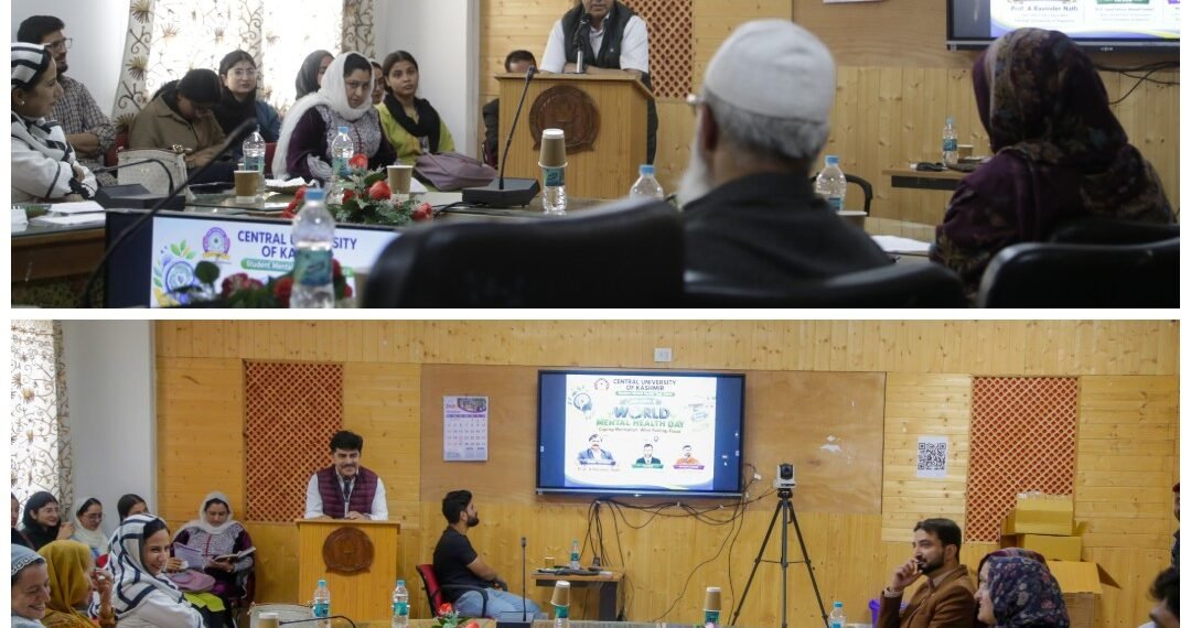 CUKashmir observes ‘World Mental Health Day,’ speakers call for empathy, active listening and student well-being