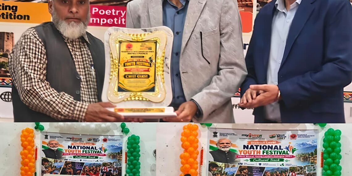 DYSS Poonch organises District-Level National Youth Festival – Viksit Bharat Young Leaders Dialogue 2027