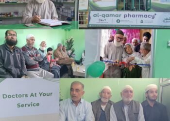 Al Qamar Pharmacy Inaugurated in Ganderbal. Al Qamar Pharmacy Aims to Serve People of Ganderbal