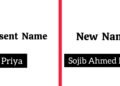 Request for Page Name Change from “Priya” to “Sojib Ahmed Rion”