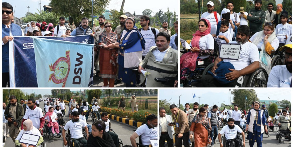 KU rally spotlights financial inclusion, empowerment of persons with disabilities