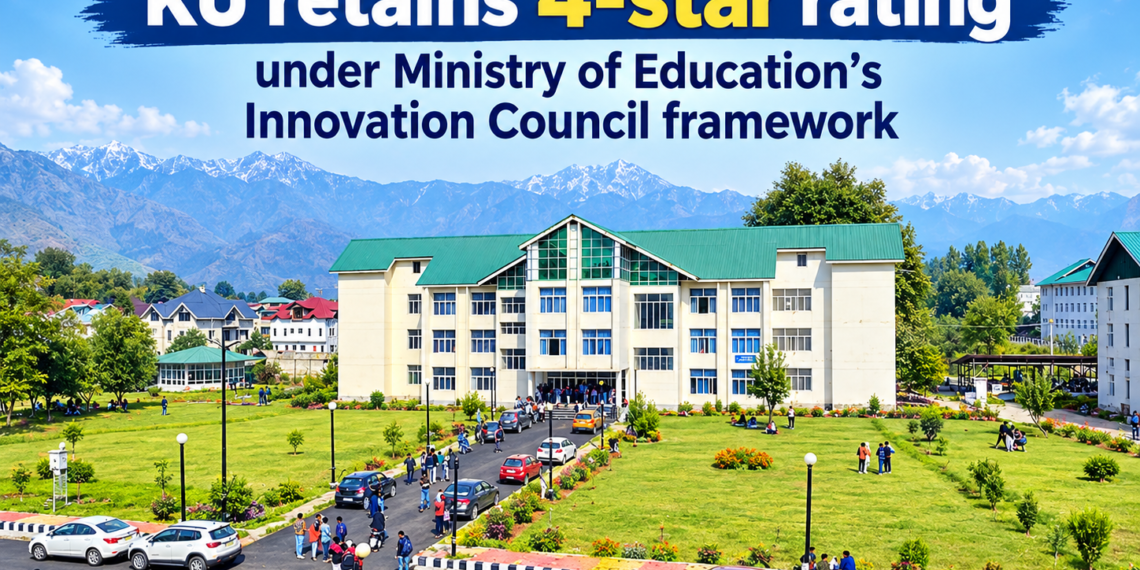 KU retains 4-star rating under Ministry of Education’s Innovation Council framework